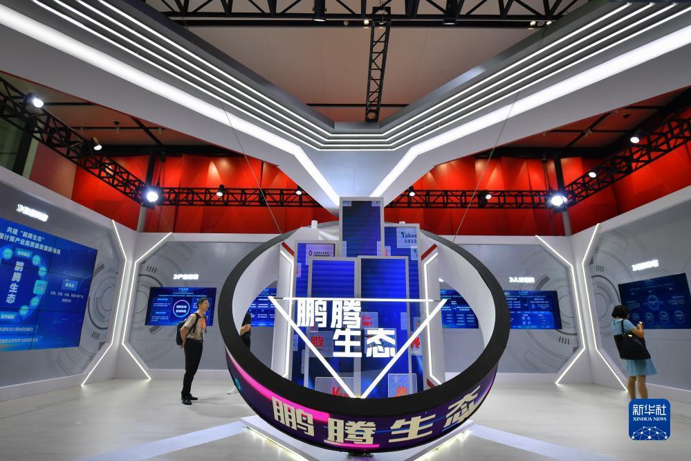 威尼斯娱乐注册
